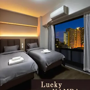 Lucky Namba 아파트