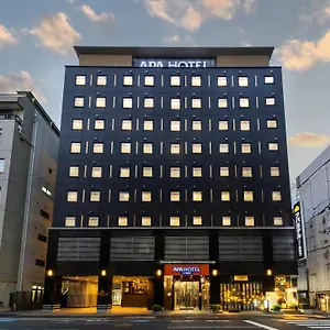 Apa八丁堀站南酒店 3*, 東京都 日本